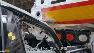 小米SU7碰撞测试车身超硬：卡车钻底中第一个没断A柱的国产车