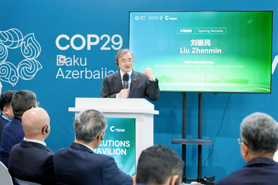 COP29聚焦南南合作： 中企绿色解决方案引领阿塞拜疆能源转型新动力