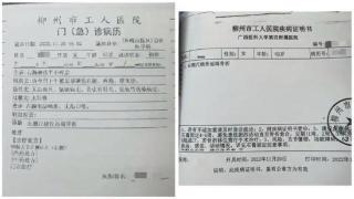 爷爷看孙子足球训练被球砸伤，俱乐部称家长应“自甘风险”，柳州中院判决