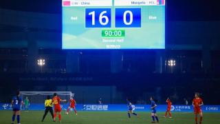 观察：中国女足16比0狂胜蒙古队，大比分是“不讲武德”，还是“真职业”