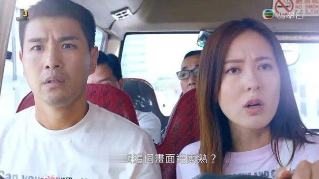 奇幻动作剧《超能使者》，TVB又一部北上力作