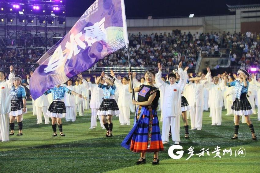 【一场盛会入画来】芦笙铜鼓、自行车极限运动……黔南州第八届运动会启动现场节目好精彩！