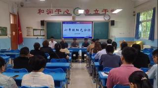 东营市东营区第一中学举行六年级阳光分班现场会