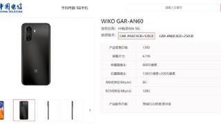 新一代鸿蒙生态5G手机！WIKO Hi畅享60s现身产品库