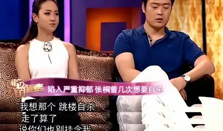 演员张桐：成名后为父母买房，和女友相恋6年结婚，40岁没孩子