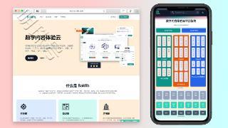 摆脱失望的代理桌面，Baklib 带来全新解决方案