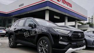 “黑骑士”RAV4来了，科技感满满，你喜欢吗？