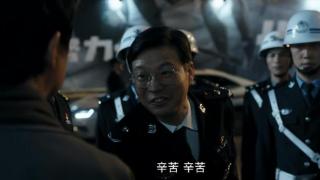 白夜破晓：郑旗不只会圆滑，一番话让周巡警觉，他能助力挖内鬼吗