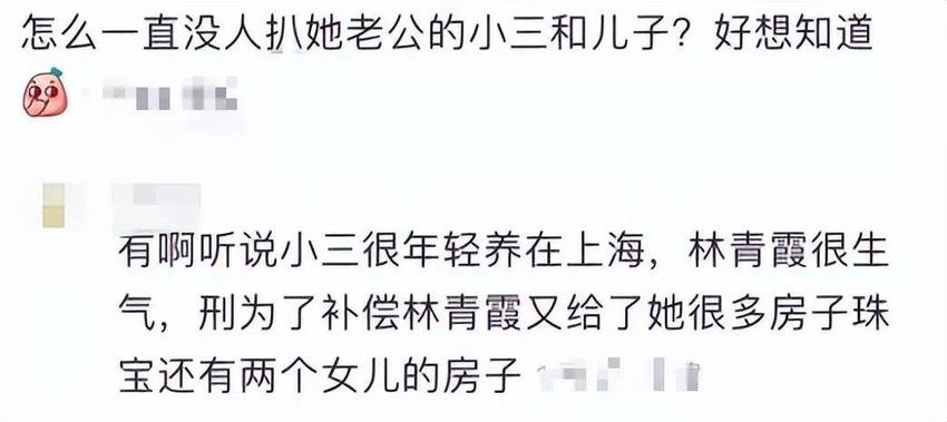 一天6个瓜：嫖娼出轨、包养小三、脚踏两只船，太毁三观