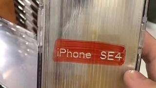 iPhone SE 4金属模具曝光：全面屏设计