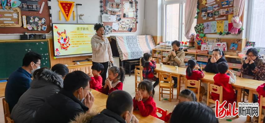 邢台市信都区幼儿园举行家长半日活动