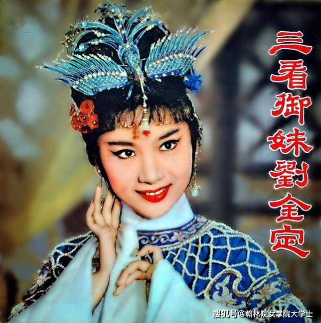 宋朝两大女将：刘金定与梁红玉的英勇传奇