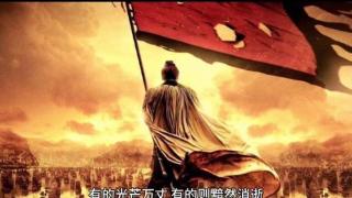 三国演义一代宗师司马懿，临终遗嘱：子孙不得为我扫墓