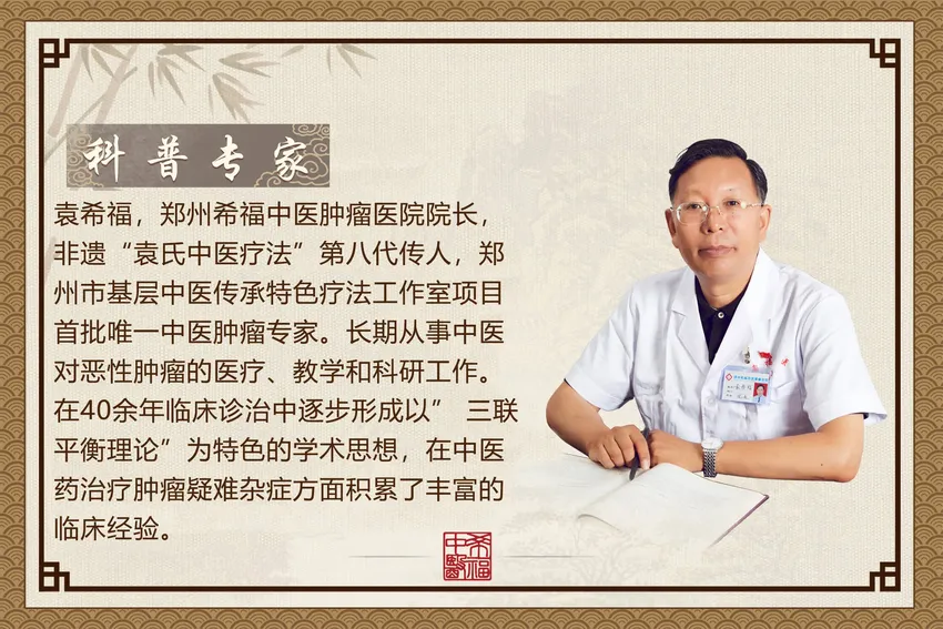 肺腺癌术后手指脚趾疼痛是骨转移了吗？怎么办？