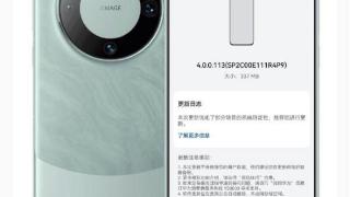 华为Mate60 Pro迎来113版本更新，支持面容支付