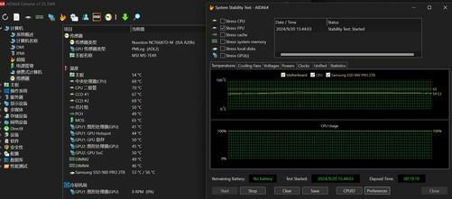 微星mpgx870e暗黑主板解说