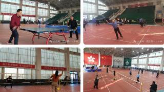 临沂第十七中学举办“校长杯”教职工乒羽赛暨总结表彰活动