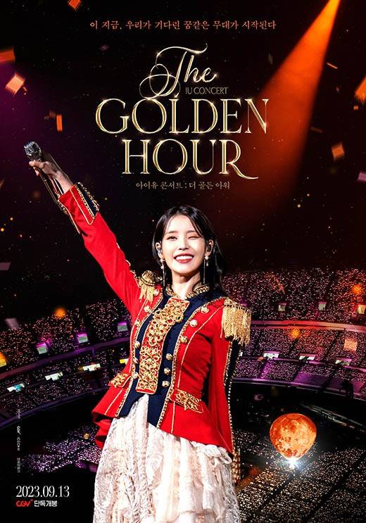 IU演唱会实况电影《The Golden Hour》夺韩国电影预售冠军