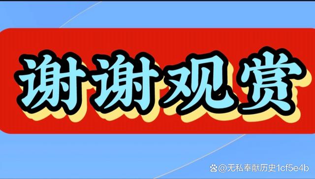 曹操如何华丽转身，统一河北，袁氏家族的滑铁卢与内部斗争的悲剧