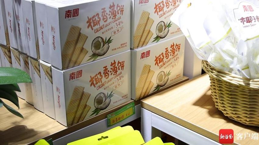 消博洞见消费新趋势③丨休闲食品消费需求增大 食品行业老赛道迎新机遇