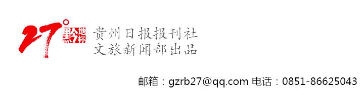 100余件木偶艺术品 +14出木偶戏 | 2024多彩贵州文化艺术节之“偶遇——贵州木偶艺术展”开展