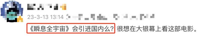 47亿的全球票房冠军，中国竟然卖不动，好莱坞失灵了？