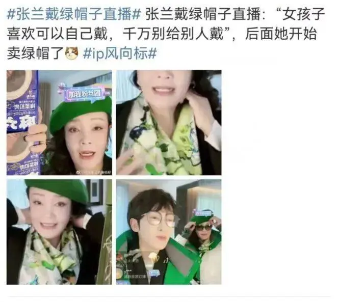 大S离婚原因终于曝光！亲耳听到汪小菲聊骚异性，之前都错怪她了？