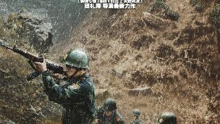 邱礼涛：山洪暴雨中缉毒，《绝地追击》是真的不好拍｜揭秘