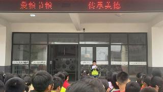 莒南县大店镇后会子坡小学举行世界粮食日升旗仪式