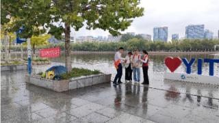 中信银行烟台大海阳路支行与万达广场支行走进大学校园联合开展“汇聚金融力量 共创美好生活”宣传月活动