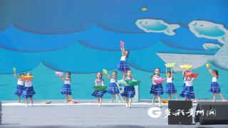 惠水县举行庆祝“六一”儿童节文艺汇演