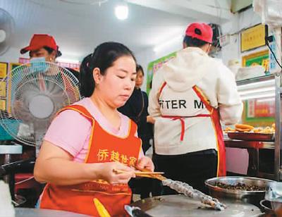 美食文化代代相传