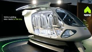 现代最快2030年投产飞行汽车，造型像耐克跑鞋