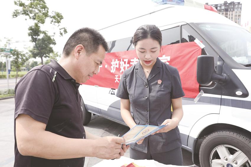 “普法专车”正式运行！