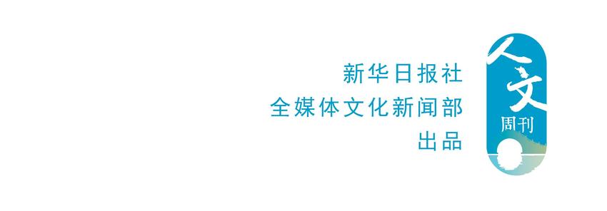 一份关于地铁的人文观察：当地铁成为城市的“围脖”