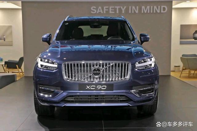 又一合资车“杀疯了”！全新一代沃尔沃XC90曝光