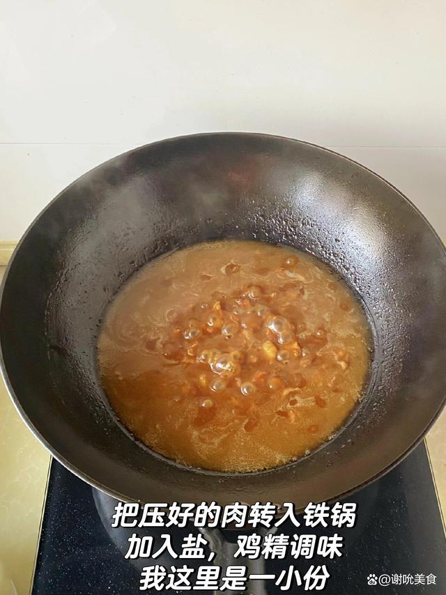 卤肉饭这样做，肉香浓郁，饭粒吸满汁，每一口都让人忍不住加饭