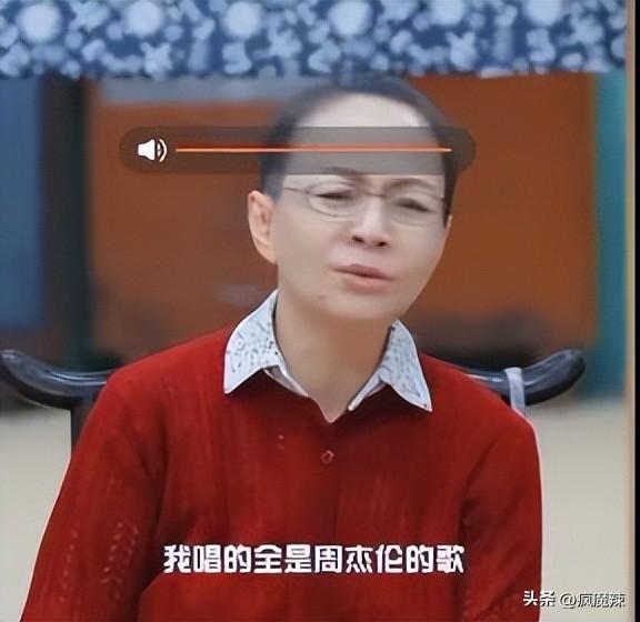 周杰伦看《家有儿女》梦幻联动，宋丹丹：最爱周杰伦