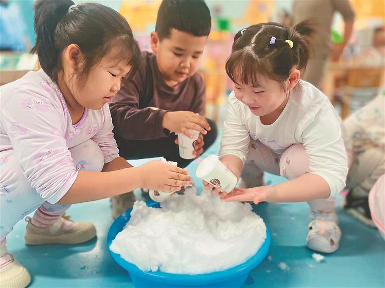 冰城娃们爱冰雪