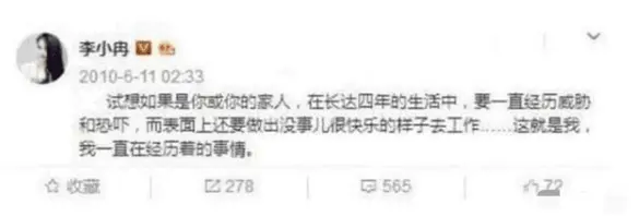 张柏芝被三胎生父家暴不断？欲争抚养权，紧急停工后携儿子出游身心憔悴