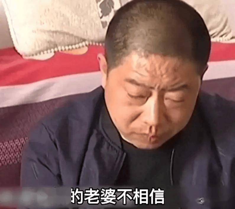 男子怕小10岁妻子分家产，将房子记在亲妹名下，亲妹直接占为己有