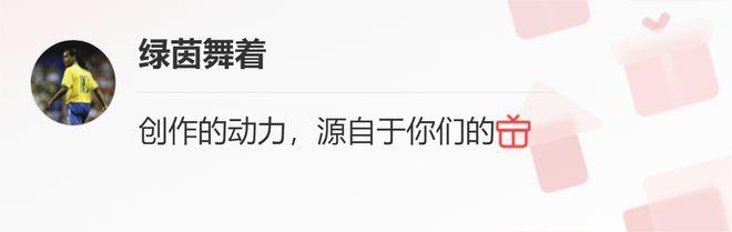 痴人说梦？日本队主帅狂妄发声，26年要拿世界杯冠军，国足难出线