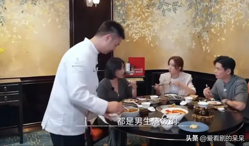 争议，刘嘉玲：苏州人家里都是男生烧饭，网友：不见得是这样