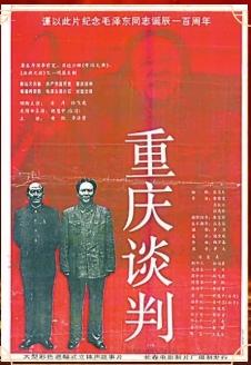 哪部作品在中国长春电影节荣获最多奖项