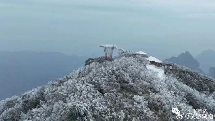 张家界七星仙山索道门票免费啦！