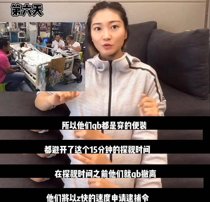 现实比电影更惊心！《消失的她》原型讲述如何自救，智斗恶人前夫