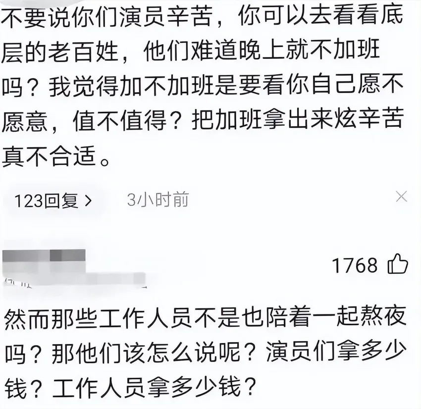 这一次，68岁的张国立，不再被世界宽容