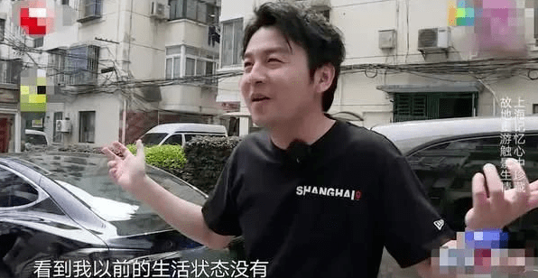 雷佳音陷税务风波！细扒视帝的豪气资产，原来他是“扮猪吃老虎”