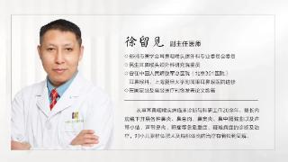 郑州民生耳鼻喉：孩子切了扁桃体和腺样体，为啥还是鼻塞打鼾？