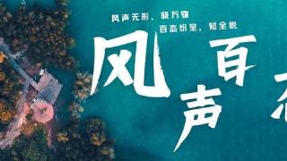 泰国为泰党即将选举新党首：多数支持贝东丹接任！